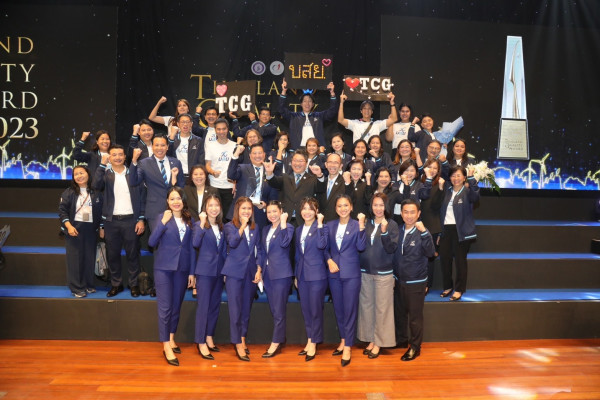 บสย. รับรางวัล TQC การบริหารสู่ความเป็นเลิศ ประจำปี 2566