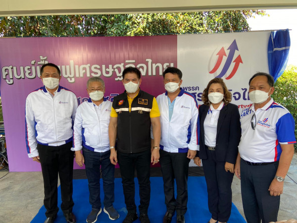 “ธรรมนัส” ลุยสายเหนือ!! เปิดศูนย์ฟื้นฟูเศรษฐกิจไทย  โอ่ขอแก้ปัญหาปากท้อง ประชาชน