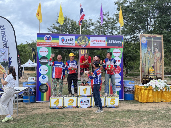 ทสม.บ้านธิเชิญชมบรรยากาศการแข่งขันเอนดูโร่การกุศล BANTHI LAMPHUN ENDURO เมื่อ 30 มิย.67