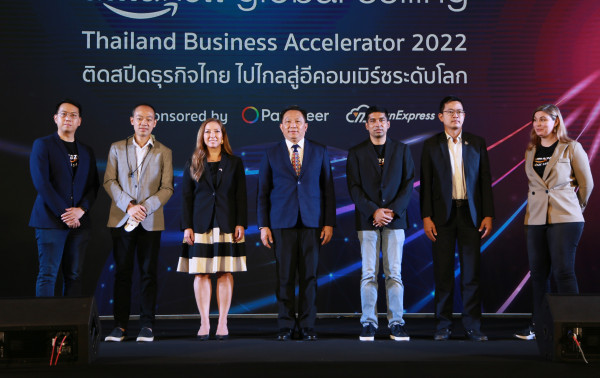 "อเมซอน"ติดสปีดธุรกิจไทย ไปไกลสู่อีคอมเมิร์ซระดับโลก