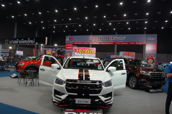 "โปรแรงสุดขีด...เต็มสปีดทุกข้อเสนอ Chiangmai Motorshow 2022 วันที่ 28 เม.ย. - 8 พ.ค. 65