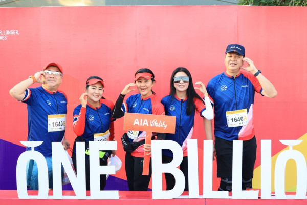 เอไอเอ ประเทศไทย จัดงานเดิน-วิ่งเทรล AIA One Billion Trail 2023 นักวิ่งเทรลรวม 400 ทีม เข้าร่วมงานอย่างคึกคัก