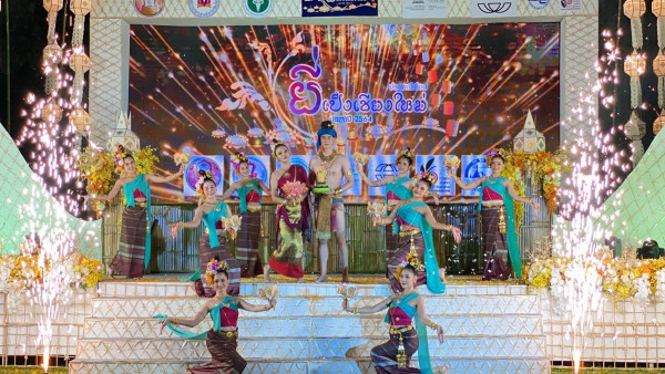 อบจ.เชียงใหม่ เตรียมจัดงาน "ประเพณีเดือนยี่เป็งเชียงใหม่” ระหว่างวันที่ 17-19 พ.ย. นี้