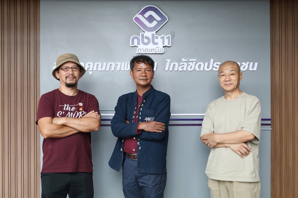 "50 ปีแห่งมิตรภาพ ไทยจีน"  เปล่งประกายผ่านศิลปะ!  ยิ่งใหญ่กลางเมืองเชียงใหม่