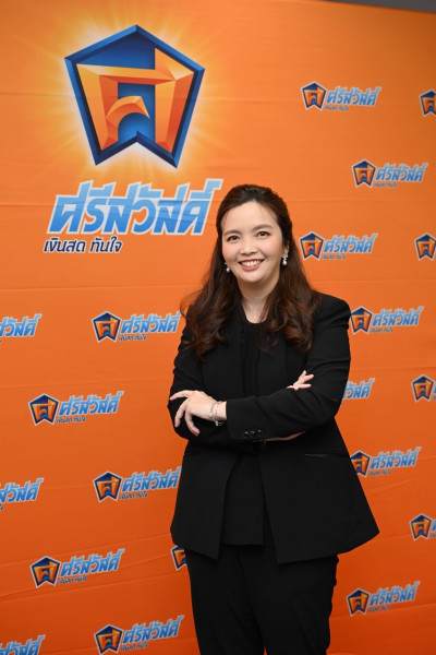 ศรีสวัสดิ์ เงินสดทันใจ ปลื้มเป็นหนึ่งในภาคเอกชน ร่วมแรง รวมใจ เคียงข้างช่วยเหลือลูกค้าก้าวผ่านวิกฤตน้ำท่วม