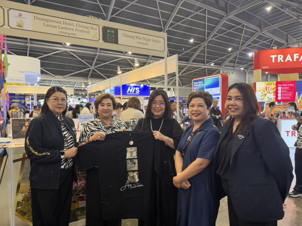 สถานเอกอัครราชทูตฯ ร่วมส่งเสริมการท่องเที่ยวไทย  ในงาน NATAS Travel Fair 2026