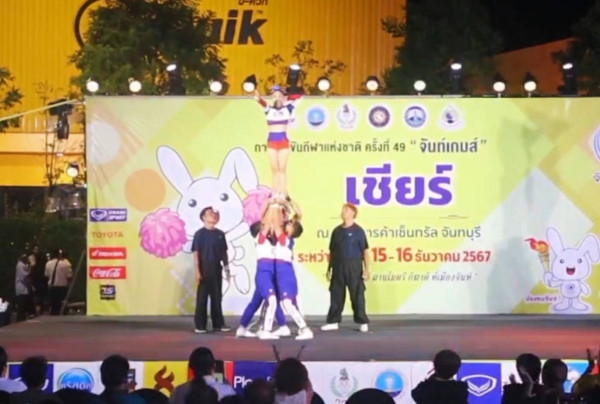 นักกีฬาเชียร์ จังหวัดเชียงใหม่ คว้ารางวัล 3 รางวัล การแข่งขันกีฬาแห่งชาติ ครั้งที่ 49 “จันท์เกมส์”