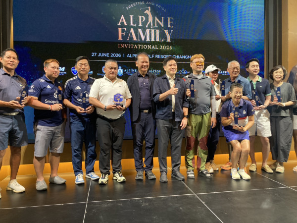 Kim Ho Chel คว้าแชมป์ Over all Low Gross กอล์ฟ “Alpine Family Invitational 2026”ที่ อัลไพน์กอล์ฟรีสอร์ท เชียงใหม่