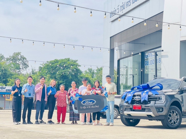 ส่งมอบไปอีกคันแล้ว  ฟอร์ด Double Cab Wildtrak 2.0L Turbo HR 6AT  เป็นรถยนต์ที่น่าใช้