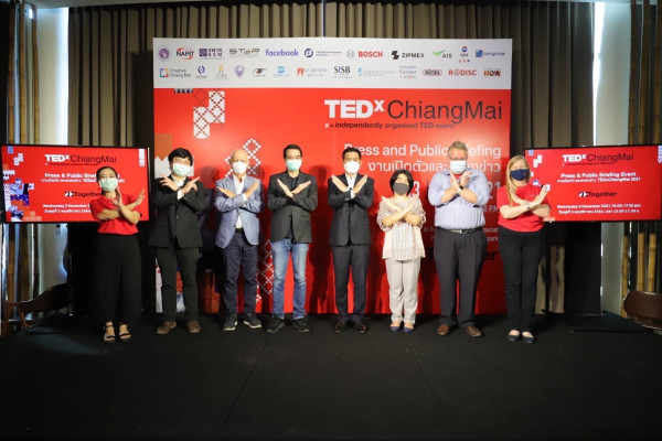 TEDxChiangMai 2021 จัดกิจกรรมเสวนายิ่งใหญ่แห่งปี ภายใต้แนวคิด “RE-Together”  ก้าวไปข้างหน้าพร้อมกันอย่างยั่งยืน