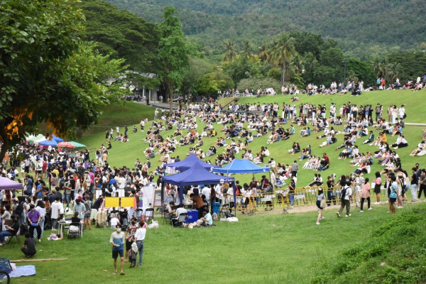 งานดีๆ ในบรรยากาศดีๆ "เปิดโลกกิจกรรมนักศึกษา" @อ่างแก้ว มช. สนุกมากจ้า..