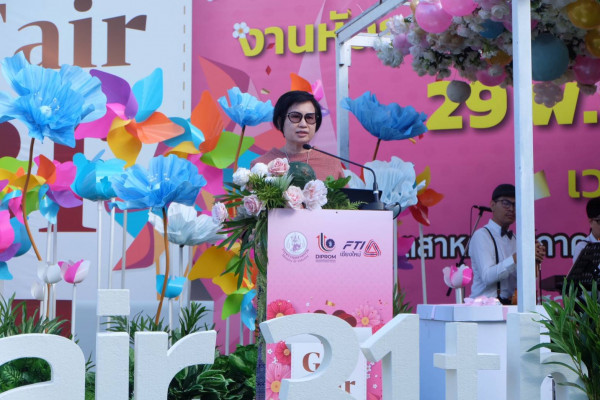 เชียงใหม่จัดงาน Gift Fair  ครั้งที่ 31ขับเคลื่อนธุรกิจ หลังสถานการณ์โควิด-19  คลี่คลาย