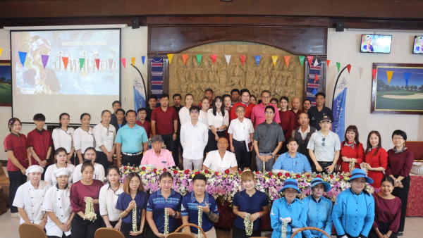 สนามกอล์ฟกัซซัน จัดกิจกรรมรดน้ำดำหัว