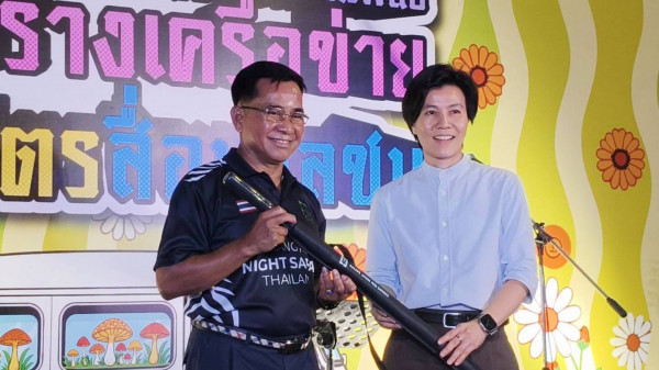 ไนท์ซาฟารี พบสื่อเชียงใหม่