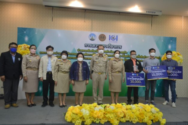 ลำพูนหนุนการใช้เทคโนโลยีและนวัตกรรม เพื่อสร้างมูลค่าเพิ่มสินค้าเกษตรแปรรูป