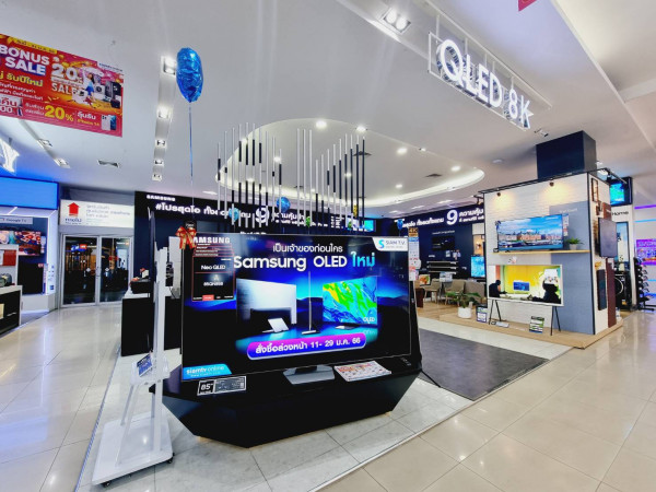 สยามทีวี เปิดจองทีวี ซัมซุง OLED เรือธง รุ่นใหม่ล่าสุด