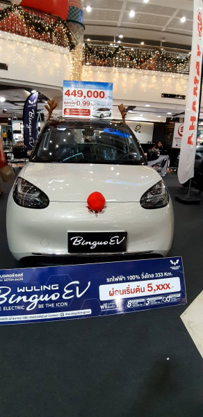 เหลืออีกสองวัน Lanna Auto Sale 18-25 ธันวา 67 ที่เซ็นทรัลเ แอร์พอร์ต รถไฟฟ้าน่าใช้ราคาน่าติดตาม ที่ ชั้นตู้ปลา กาดหลวง