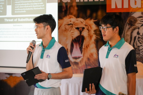 เชียงใหม่ไนท์ซาฟารี ร่วมกับคณะบริหารธุรกิจ มหาวิทยาลัยเชียงใหม่ จัดทำแผนพัฒนาการตลาดสำหรับเชียงใหม่ไนท์ซาฟารี หลักสูตรบริหารธุรกิจมหาบัณฑิต M.B.A.