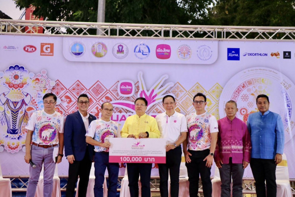 61 ประเทศทั่วโลก ร่วมวิ่งเมืองไทย ฯ 22 ธ.ค.นี้ที่ ชม.
