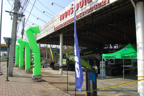 เจอาร์ ออโต้ฯร่วมกับ มิตรแท้ เอ็นจิเนียริ่ง เปิดตัวรถขุด ZOOMLION ทุกรุ่นในเชียงใหม่