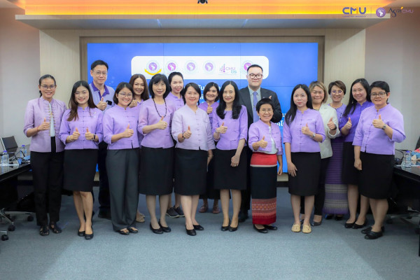 6 คณะมช. บูรณาการเปิดหลักสูตรใหม่ มุ่งผลิต"บัณฑิตรุ่นใหม่ หัวใจ StartUp"