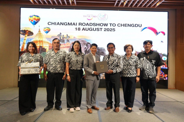 สำนักงานพิงคนคร เจรจาธุรกิจส่งเสริมการตลาดเชิงรุก ชูเชียงใหม่ไนท์ซาฟารี ให้เป็นที่รู้จักในตลาดนักท่องเที่ยวจีน
