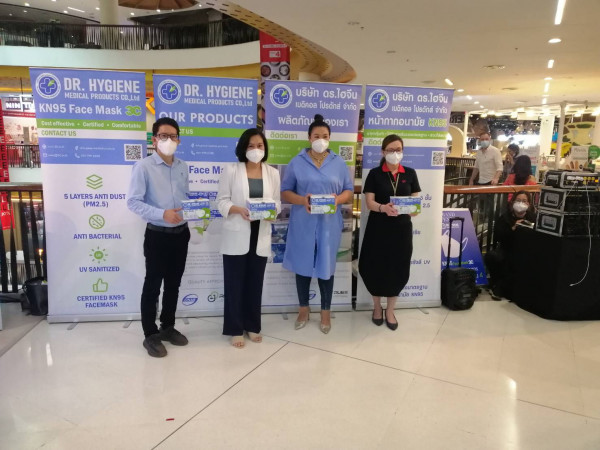 Dr.Hygiene medical products รุก เปิดตัวบูทหน้ากากอนามัย KN95