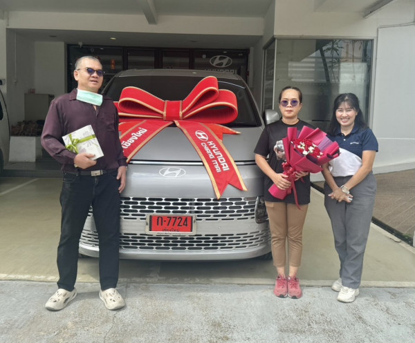 เอชดีเจมอเตอร์ ฮุนไดเชียงใหม่ ส่งมอบรถ Hyundai STARIA Elite (Euro5) ให้ลูกค้าคนพิเศษ พร้อมขอบคุณในโอกาสมาเป็นครอบครัวฮุนได