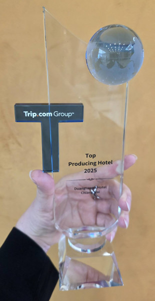 ดวงตะวันคว้ารางวัล Top Production Award ปีที่ 2