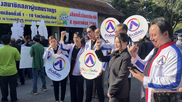 โพล สส. โผล่ว่อน นิด้า ชี้คะแนนนิยม ค่ายส้ม น้ำเงิน ฟ้า แดง 8 ก.พ.นี้ลุ้นกันมันส์แน่