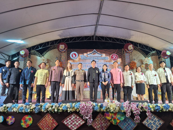 เปิดยิ่งใหญ่ “มหัศจรรย์ล้านนา เมืองกระดาษสาบ้านต้นเปา ครั้งที่ 20” สืบสานภูมิปัญญา สร้างสรรค์งานร่วมสมัย สู่ความยั่งยืนของชุมชน ชวนไปแอ่ว 27 ก.พ. – 1 มี.ค.นี้