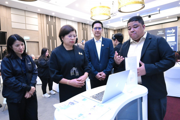 ดีป้า หนุนท้องถิ่นเปลี่ยนผ่าน .. สู่บริการดิจิทัลบนคลาวด์  วางเป้า 400 หน่วยงานก้าวสู่รัฐบาลดิจิทัล