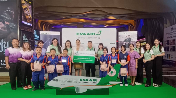 สมาคมกอล์ฟรีสอร์ทภาคเหนือ - EVA AIR จัดกิจกรรม CSR สนับสนุนเยาวชนเปิดประสบการณ์ด้านกีฬาและบันเทิง