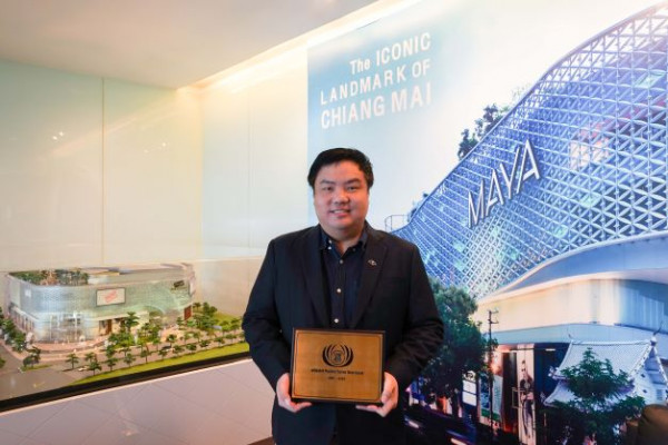 ศูนย์การค้าเมญ่าฯ เชียงใหม่ คว้ารางวัลมาตรฐานห้องน้ำสาธารณะอาเซียน  จากกรมการท่องเที่ยว ประจำปี 2563 ติด 1 ใน 30 แห่งที่ได้รับรางวัลจากทั่วประเทศ