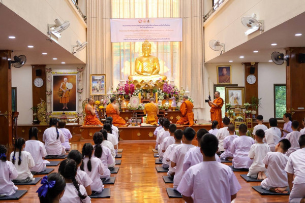 ชาวเชียงใหม่ร่วมปฏิบัติธรรม ฉลองพระสังฆราช 99 พรรษา