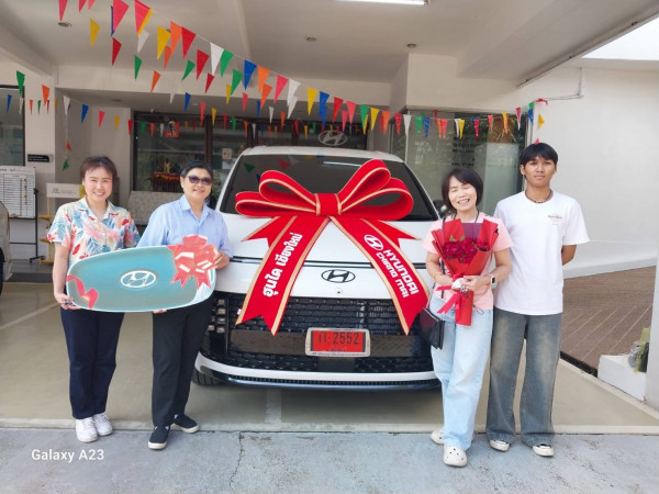ส่งมอบรถใหม่  Hyundai STARIA Premium (Euro5) สีขาว เป็นรถยนต์น่าใช้สำหรับครอบครัว