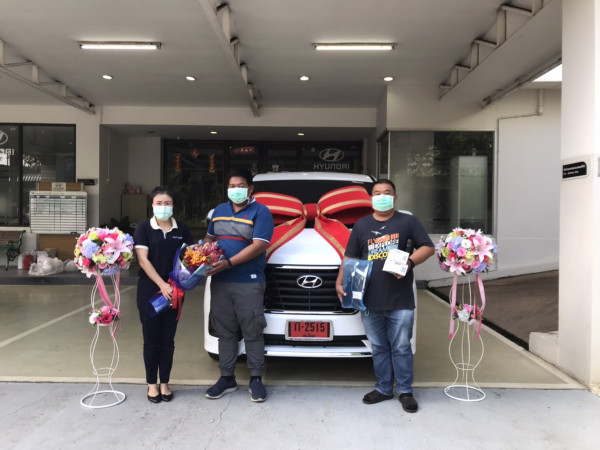 ส่งมอบรถยนต์สำหรับครอบครัว