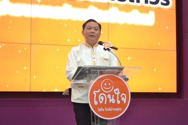 ร้าน “โดนใจ” ออนทัวร์ ทั่วไทย ใกล้ชิดผู้ประกอบการโชห่วย ลงพื้นที่มอบอุปกรณ์การศึกษาให้กับโรงเรียนในชุมชน จ. เชียงใหม่