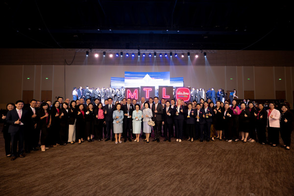 เมืองไทยประกันชีวิต คว้ารางวัล 5 ปีซ้อน! บริษัทประกันภัยเกียรติยศสูงสุด (Hall of Fame)