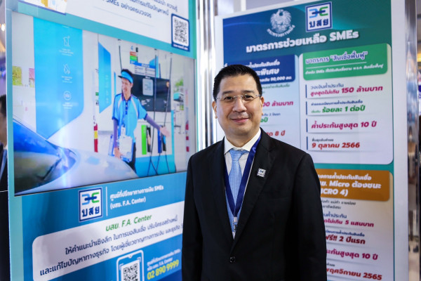 บสย. ชี้ชัด  “ค้ำประกันสินเชื่อ” ช่วย SMEs ตั้งตัวได้ งบรัฐ 1 ล้านบาท สร้างผลประโยชน์ทางเศรษฐกิจประเทศ 28 เท่า