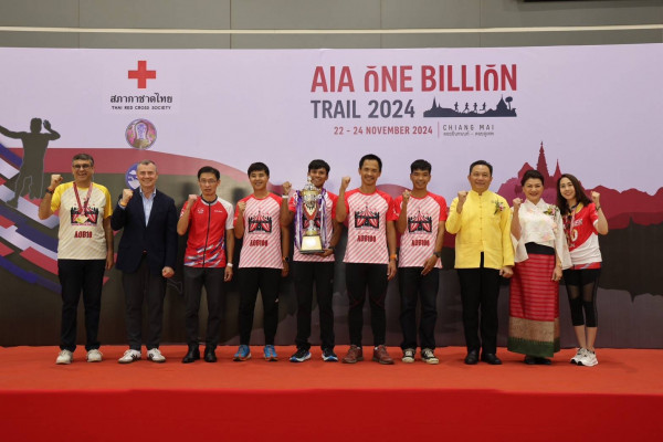 เอไอเอ ประเทศไทย จัดงานเดิน-วิ่งเทรล AIA One Billion Trail 2024 ตอกย้ำความมุ่งมั่นสนับสนุนคนทั่วเอเชียแปซิฟิก มีสุขภาพและชีวิตที่ดีขึ้น  ‘Healthier, Longer, Better Lives’  