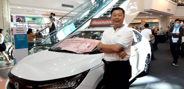 เชิญแวะชมรถยนต์น่าใช้ในงาน เชียงใหม่ เยียร์ & มอเตอร์โชว์   13 - 21 ธันวาคม 2564 ที่แอร์พอร์ต ชั้นตู้ปลาและที่ลานน้ำพุ