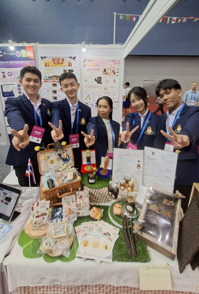 วัฒโนทัยพายัพ สร้างชื่อ ส่งทีม #BeeOtic คว้า 2 รางวัล จากงาน IEI2026 ณ นครกวางโจว สาธารณรัฐประชาชนจีน