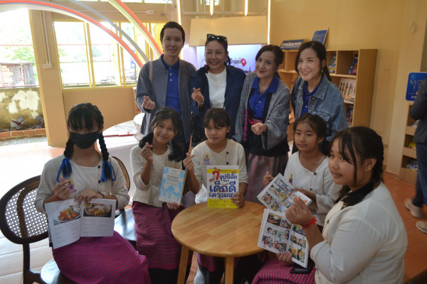 ธนาคาร ซีไอเอ็มบีไทย ร่วมกับพันธมิตร ส่งมอบศูนย์การเรียนรู้  ณ โรงเรียนบ้านวังศรี อ.หางดง จ.เชียงใหม่