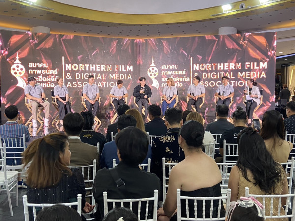 เชียงใหม่ เปิดตัว อย่างเป็นทางการ “สมาคมภาพยนตร์และสื่อดิจิทัลภาคเหนือ“