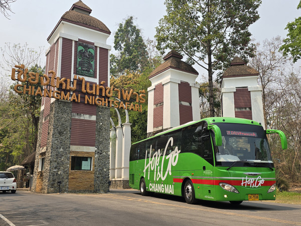 “HOP & GO” เชื่อมโยงโครงข่ายการขนส่งสาธารณะ รองรับการเดินทางสู่แหล่งท่องเที่ยวสำคัญของเมืองเชียงใหม่