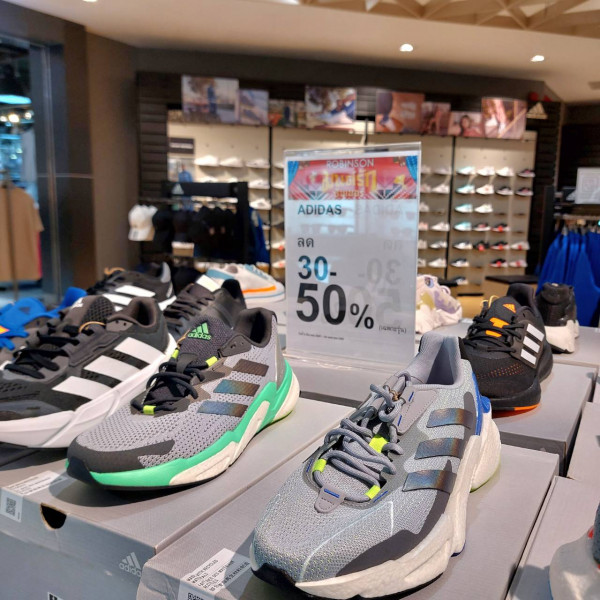 ชาวเชียงใหม่เตรียมพบกับการ Sale ครั้งใหญ่  ROBINSON Sale หมดลดทั้งห้าง (Sale ครั้งใหญ่ที่คนเชียงใหม่ต้องช้อป)