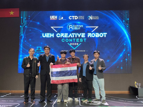 วิศวะมทร.ล้านนา แข่งขันหุ่นยนต์นานาชาติ  พร้อม MOU หลักสูตรร่วม Double Degree