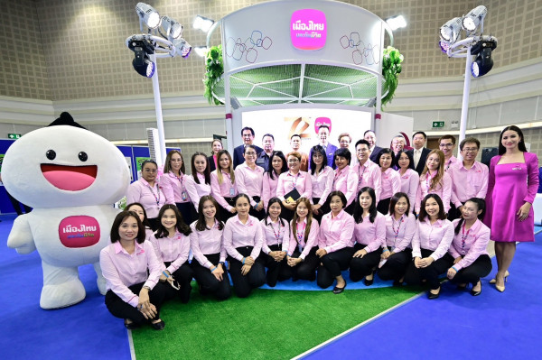 เมืองไทยประกันชีวิต คัดสรรผลิตภัณฑ์-โปรโมชันเด่น ร่วมมหกรรมการเงินเชียงใหม่ ครั้งที่ 18 “Money Expo 2023 Chiangmai”