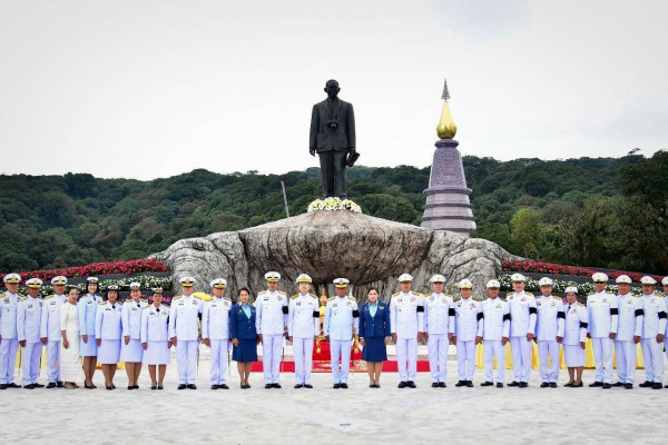 วันนวมินทรมหาราช 2569